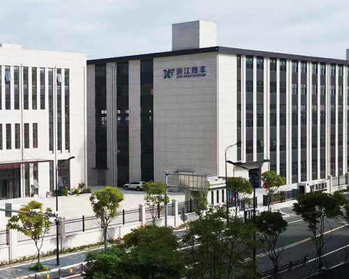 公司介绍